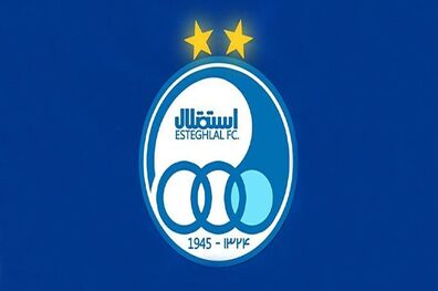 استقلال علیه سرمربی تراکتور بیانیه داد
