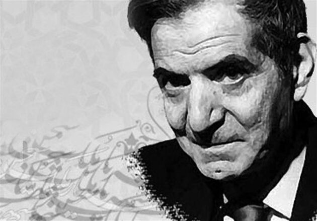 رونمایی از نخستین اثر نفیس کلیات اشعار سید محمدحسین شهریار 