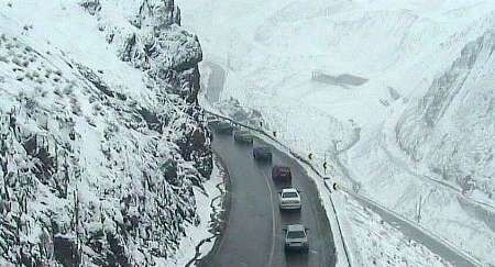 ۹ استان درگیر بارش برف و باران