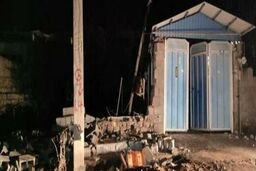 زلزله در هرمزگان/اعزام دو تیم ارزیاب به منطقه زلزله زده 