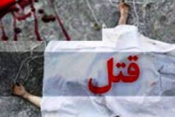 نزاع دسته جمعی منجر به قتل جوان شد