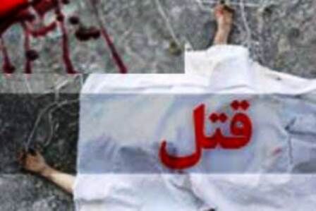 نزاع دسته جمعی منجر به قتل جوان شد