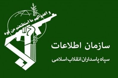 باند بزرگ قمار در شهر مشهد مقدس توسط سازمان اطلاعات سپاه شناسایی و متلاشی شد