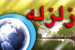 زلزله 5/4 ریشتری جزیره رودس یونان را لرزاند