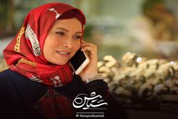 سریال ستایش از شبکه آی فیلم روی آنتن می رود