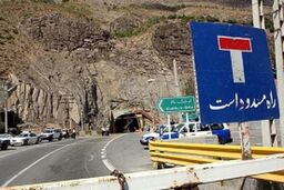 محور هراز از ساعت ۱۶ یک طرفه می شود