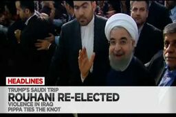 انتخاب دوباره حسن روحانی درصدر اخبار یورونیوز قرار گرفت