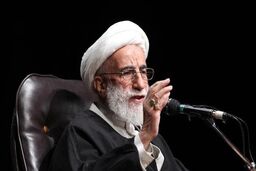 اظهارات  آیت الله جنتی در ویژه‌‎ برنامه یوم‌ الله 12 بهمن