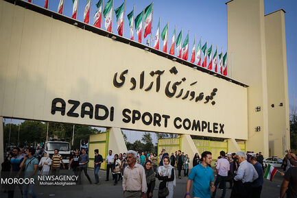 همایش حامیان حسن روحانی