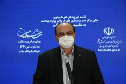 کاهش مراجعات پزشکی برای بیماری های غیرواگیر در دوران کرونا
