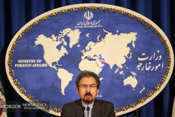 نشست خبری سخنگوی وزارت امور خارجه