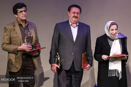 اختتامیه سی و چهارمین جشنواره موسیقی فجر