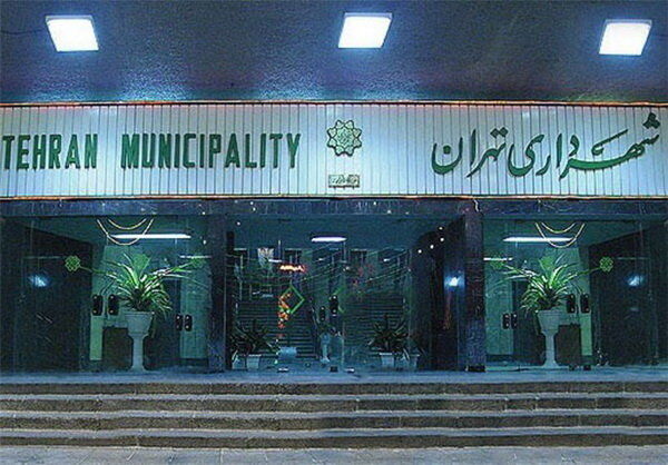 استقرار 23 کانکس تفکیک و نصب 1790 مخزن زباله در سطح منطقه 6