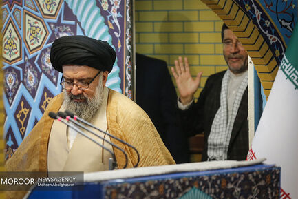 نماز جمعه تهران