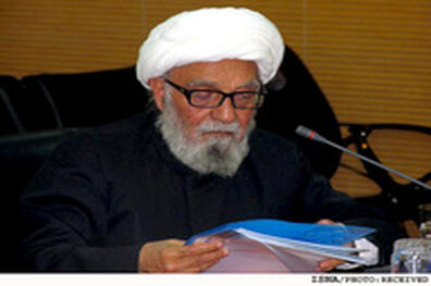 آیت‌الله «واعظ‌زاده خراسانی» تحت مراقبت پزشکان است