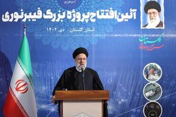 احیای کارخانه‌ها به کانال ۷هزار واحد رسید
