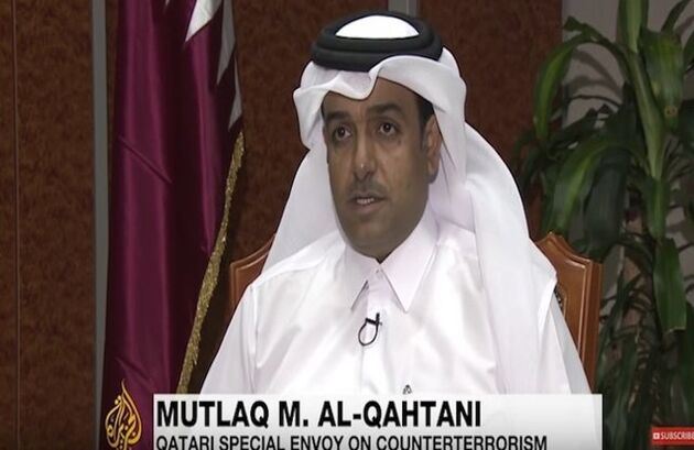 قطر به درخواست آمریکا میزبان طالبان بود