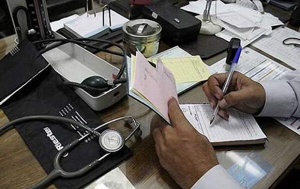 نامه مهم دفتر مخبر به وزیر بهداشت