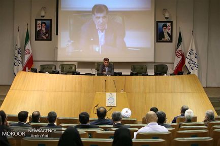 نشست تخصصی « جمهوری اسلامی ایران ، سرمایه ها و چالشها »