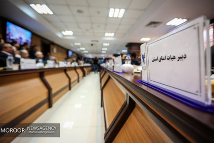 مراسم معارفه سرپرست دانشگاه آزاد اسلامی