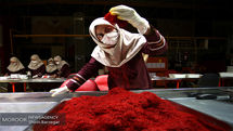 قیمت طلای سرخ اعلام شد