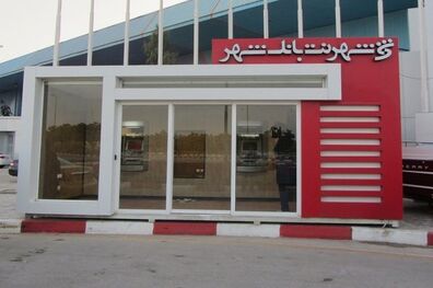 نباید بنگاه های اقتصادی را با نشر مطالب نادرست با مشکل مواجه کنیم