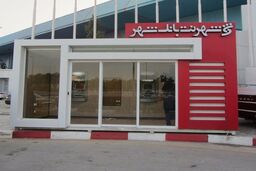 راه اندازی پیشخوان‌ ارایه دهنده بلیط در سینماهای سراسرکشور