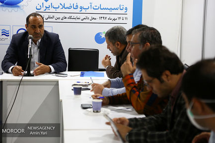 نشست خبری مدیران صنعت آب استان تهران
