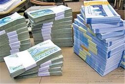 پرداخت 2114 فقره تسهیلات بانک ملی از اردیبهشت به صنایع کوچک و متوسط