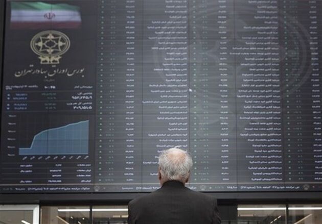 آغاز عملیات بازارگردانی سهام ۷ شرکت در بورس اوراق بهادار
