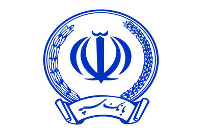 پرداخت 10 هزار فقره تسهیلات فرزندآوری در خردادماه توسط بانک سپه