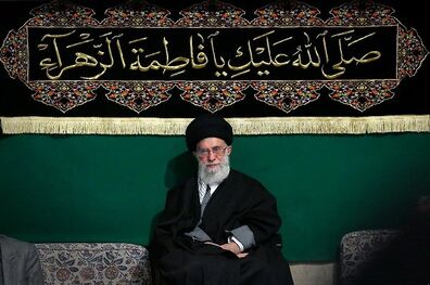 مراسم عزاداری ایام فاطمیه در حضور رهبر انقلاب برگزار می شود