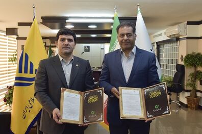 تفاهم نامه همکاری بانک قرض الحسنه مهر ایران با شرکت ملی پست جمهوری اسلامی ایران امضا شد
