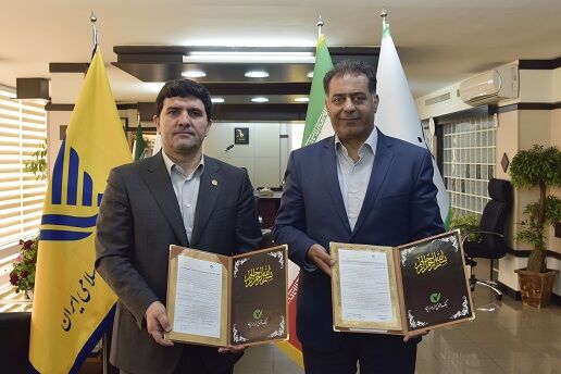 تفاهم نامه همکاری بانک قرض الحسنه مهر ایران با شرکت ملی پست جمهوری اسلامی ایران امضا شد