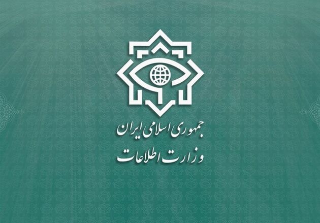 اطلاعیه‌ جدید وزارت اطلاعات درباره حادثه کرمان