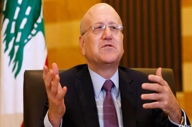 باید یک گارگاه برای حل و فصل بحران لبنان راه‌اندازی شود