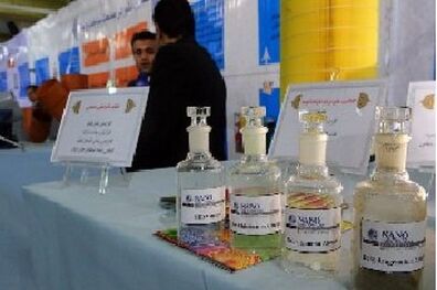  از محققان و موسسات برتر نانو در بهمن ماه تقدیر می شود