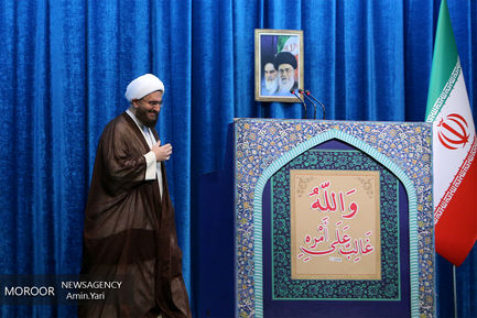 نماز جمعه تهران - ۱۴ دی ۱۳۹۷