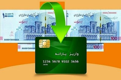 درباره طرح «کالابرگ الکترونیک» بیشتر بدانیم!