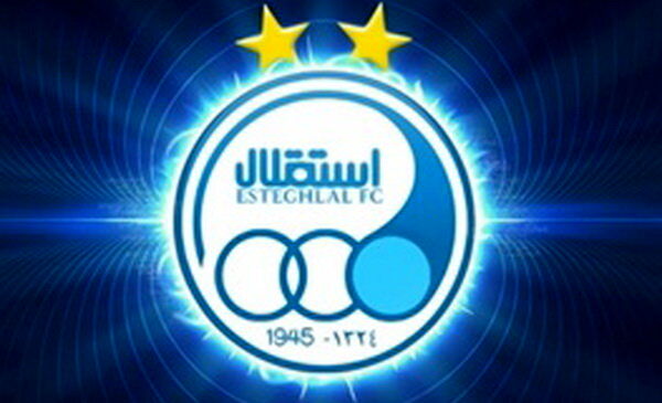 ترکیب تیم استقلال تغییر کرد