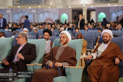 افتتاح مسابقات بین‌المللی قرآن کریم 