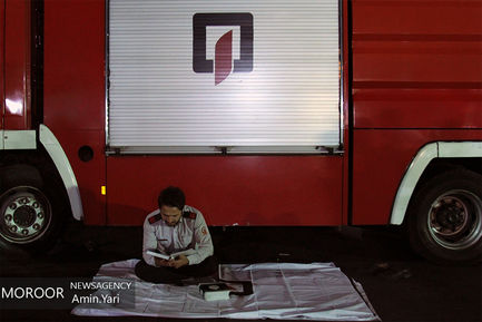 شب بیست و سوم ماه مبارک رمضان در امامزاده صالح (ع) تجریش