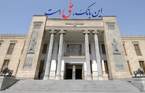 نسبت تسهیلات به سپرده بانک ملی ایران به 90 درصد رسید