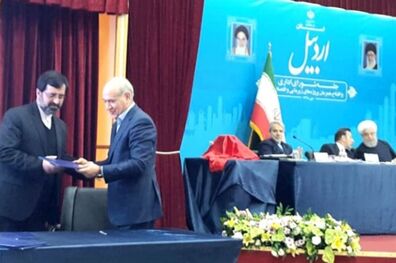 بانک کشاورزی تامین مالی سد گیوی در استان اردبیل را تقبل کرد
