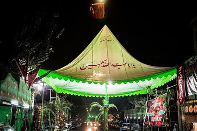 از اپلیکیشن تکیه رونمایی شد