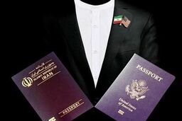 لیست 100 دو تابعیتی در کمیسیون امنیت ملی است