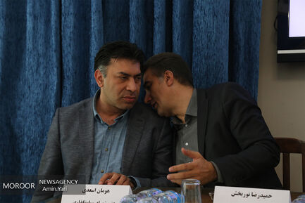 نشست خبری جشنواره موسیقی کیش