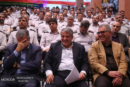 بزرگداشت روز آتش نشان