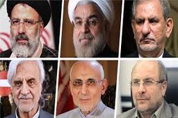 نامزدها برای لجن مال کردن هم از هیچ اقدامی دست نکشیدند