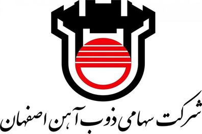 یادداشت مدیرعامل ذوب آهن اصفهان به مناسبت روز خبرنگار